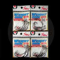 ราคา เบ็ดเกี่ยวเหยื่อยาง เบ็ดเกี่ยวปลายาง ตัวเบ็ดเกี่ยวหนอนยาง เเบบมีตะกั่ว เบ็ดเกี่ยวเหยื่อยาง Saki กบยาง ปลายาง หนอนยาง (4095734442)