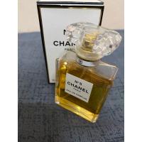 ราคา น้ำหอมChanelN5ขนาด35ml. (26805443612)