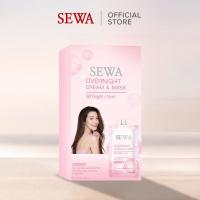 ราคา [6ซอง] SEWA OVERNIGHT CREAM & MASK (8 ML) เซวา โอเวอร์ไนท์ ครีม แอนด์ มาส์ก (8 มล.) (12075349728)