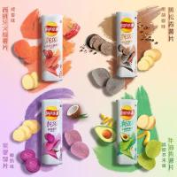 ราคา พร้อมส่ง ‼️เลย์เห็ดทรัฟเฟิลกระป๋อง เลย์สแตรครสแปลก Lays truffle รสเห็ดทรัฟเฟิล อะโวคาโด่ แตงกวา พริก สาหร่าย แฮมกรอบ (11726715580)