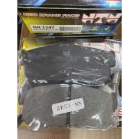 ราคา ผ้าดิสเบรคหลัง NISSAN CEFIRO A32 2.0-3.0 (V6) '1996-2002, ALMERA '1998-2003, BLUEBIRD U13 ผ้าดิสเบรคหลัง ยี่ห้อNTN (13571010656)