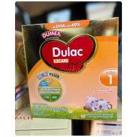 ราคา ดูเม็กซ์ ดูแลค อีแซดแคร์ นมผงดัดแปลง สูตร 1 สำหรับเด็กทารกแรกเกิด-1 ปี 1650 กรัม (20994341069)