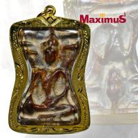 ราคา พระกรุ มเหศวร กรุเก่าวัดพระศรีรัตนมหาธาตุ ลพบุรี เนื้อชินสนิงแดง มวลสารสวย เลี่ยมทองไมครอน (6735269955)