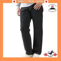 ราคา [DIRECT FROM JAPAN] [Edwin] Jeans E404 relaxed fit straight denim pants made in Japan for men. Black denim, size 50. (29451760243)