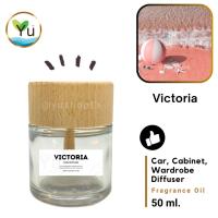 ราคา กลิ่น Victoria | Car Diffuser น้ำหอมรถยนต์ ตู้ต่างๆ โต๊ะทำงาน : กลิ่นคล้าย Victorie's Secret “สไตล์ลักชูรี่” | 50 ml. (47750945818)