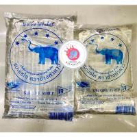 ราคา แบะแซใสตราช้างห้าดาว 500g/1kg (7058498065)