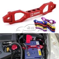 ราคา ขายึดแบตเตอรี่รถยนต์ D1 Spec การปรับเปลี่ยนชิ้นส่วนสากล สกรูยึดแบตเตอรี่ (29726675500)