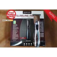 ราคา ปัตตาเลี่ยนไร้สาย slimline pro li (4011198781)