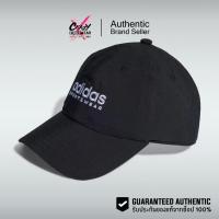 ราคา หมวก Adidas Seersucker Dad Cap ของแท้ 100% ( IP6315 ) สินค้าลิขสิทธิ์แท้ Adidas หมวกแก๊ป (27670552540)
