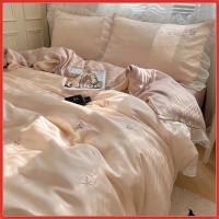 ราคา ❤️ ชุดเครื่องนอนไหมซิลค์สไตล์เจ้าหญิง ❤️ ใหม่ 2025 เนื้อผ้านุ่มลื่น ★ สำหรับนอนหลับสบายผิว (57351378626)