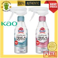 ราคา 【Direct delivery from Japan】Kao Toilet Magic Rin Toilet Clean Foam Pack - 5 min! Savon & Citrus Fragrance / White Floral Fragrance, 300ml【Japan quality】 (28673203060)