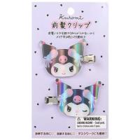 ราคา ของแท้ พร้อมส่งกิ๊บsanrio กิ๊บซาริโอ้ คุโรมิ วันเกิด kuromi birthday (25539036845)