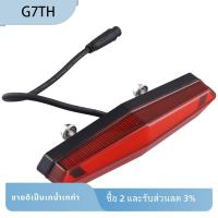 ราคา อุปกรณ์เสริมความปลอดภัยสำหรับ V20 ไฟฟ้า Fatbike กันชนพร้อมไฟหน้าและไฟท้ายความสว่างสูง (43675756701)
