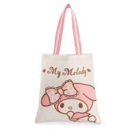 ราคา กระเป๋าสะพายไหล่ sanrio (910333618)