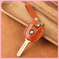 ราคา 【2023-2025】 เหมาะสำหรับรถจักรยานยนต์ฮอนด้าหนังแท้ CBR650 CB500 NC750 กระเป๋าใส่กุญแจหนังวัวทำมือฝาค (45400198601)