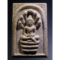 ราคา Antig Fast 1522 พระนาคปรก เนื้อผง ( ผสมผงเก่า) หลวงพ่อโอด วัดจันเสน จังหวัดนครสวรรค์ รุ่นฉลองมณฑป ปี 2539 (24112118730)