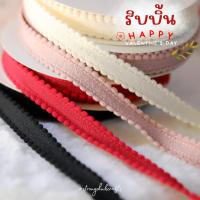 ราคา เซตที่ 3 ริบบิ้นผ้าขอบลายดอกบ๊วย วาเลนไทน์ ตรุษจีน โทนสีชมพู แดง [ 90 ซม] สำหรับตกแต่งของขวัญ ทำโบว์ และกิ๊ฟติดผม (25510547267)