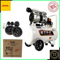 ราคา ETOP ปั้มลม Oil Free 30ลิตร รุ่น XH-60030L (6491862889)