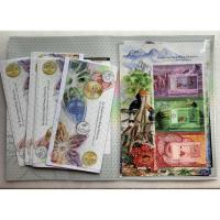 ราคา แสตมป์แพ๊คเกจของประเทศมาเลเซียชุดเงินตรามาเล ปี2012 ครบชุดใหญ่ (42764432458)