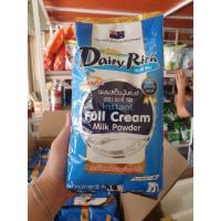 ราคา Full cream milk powder หัวนมผง นมผง หัวนมผงแท้ 100% นำเข้าจากนิวซีแลนด์ ตรา แดรรี่ริช (4739387937)