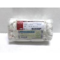 ราคา ไหมจุล เส้นไหม ไหมแท้ เส้นไหมฟอก ไหมทอผ้า ไหมปัก ไหมทอ ผ้าไหม (1464770425)