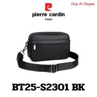 ราคา Pierre Cardin กระเป๋าสะพาย รุ่น BT25-S2301 (43308529191)