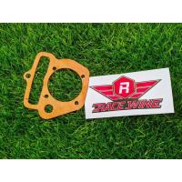 ราคา ปะเก็นทองแดง ปะเก็นเสื้อสูบ WAVE 100 110 ขนาด 53 55 56 58 mm ปะเก็นฝาสูบ ประเก็น ทองแดง ปะเก็นตีนเสื้อ เวฟ (7324230016)