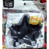 ราคา silicone cake mold HAND MADE SERIES ซิลิโคน อบเค้ก ทำอาหาร ขนมต่างๆ ดาว/แมว แม่พิมพ์ จากญี่ปุ่น (28367252353)