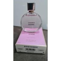 ราคา น้ำหอม CHANEL CHANCE EDP 50 ML แท้ มือ 2 (24623843839)
