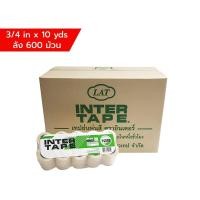 ราคา เทปกาวย่น กระดาษกาวย่น INTER 3/4 นิ้ว x 10 หลา ยกลัง 600 ม้วน 2350.- (3442651423)