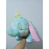 ราคา ตุ๊กตาช้างดัมโบ้ท่านอนSleepy Dumbo (15967336017)