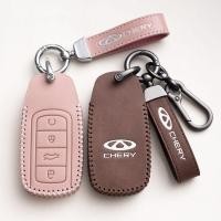 ราคา ของแท้หนังสมาร์ท Flip ฝาครอบกุญแจรถสําหรับ Chery Omoda 5 Tiggo 8 Pro e + Max 7 Pro 4 Pro 2 Pro 8 7 Arrizo 6 8 Remote Fob สังกะสีผู้ถือพวงกุญแจ Protector (28171322755)