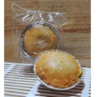 ราคา [KETO]พายคีโต สไตล์อังกฤษ พายไม่มีชั้น ขนมคีโต ขนมไร้แป้งไร้น้ำตาล (17750283271)