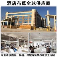 ราคา อูฐโรงแรมโรงแรมเตียงผ้าห่มนุ่มพิเศษขายส่งผ้าห่มขนสัตว์เดี่ยวคู่โรงแรมทุ่มเทผ้าห่มผ้าห่มหนา 71EV (42176416928)