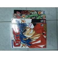 ราคา หนังสือการ์ตูนโทริโกะ นักล่าอาหารเล่ม1-20 (1549470125)