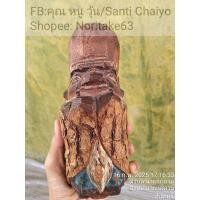 ราคา ตุ๊กตาไม้งานแกะสลักไม้จริง เทพเจ้าญี่ปุ่นสูง 18.5 เซนติเมตรสินค้ามือสองจากตู้ญี่ปุ่น (28776337215)