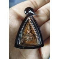 ราคา เหรียญหลวงพ่อโต วัดยาง อ่อนนุช กรุงเทพ รุ่นสองปี 2500เหรียญผิวเดิม​ รับประกันแท้​ (29012556798)