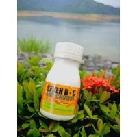 ราคา วิตามินซี กิฟฟารีน เซเว่นบี-ซี แอนด์ โคลีน ผสมโคลีน วิตามินซี และวิตามินบีรวม (12075494766)