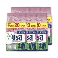 ราคา บรีสเอกเซลซอง20แพ็ค6ซอง (26303721312)