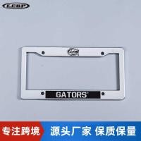 ราคา กรอบป้ายทะเบียน กรอบป้ายทะเบียน กรอบป้ายทะเบียนรถยนต์ กรอบป้ายทะเบียนรถยนต์ กรอบป้ายทะเบียนรถยนต์ กรอบป้ายทะเบียน (41372655045)