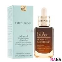 ราคา Estee Lauder [New 7th Gen.] Advanced Night Repair (ANR) Synchronized Multi-Recovery Complex 50ml 雅诗兰黛 第七代小棕瓶 (57000396181)