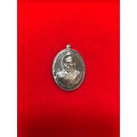 ราคา เหรียญไพรีพินาศ หลวงพ่อคูณ (27704561216)