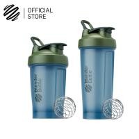 ราคา BlenderBottle Classic V2 Skyhook (40565344401)