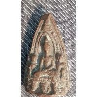 ราคา พระตรีกาย(พระสาม) เนื้อดินผงพุทธคุณ ไม่ทราบกรุ(1272) (24420933567)