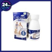 ราคา =Cal-ups-Join แคลเซียมและกระดูกอ่อนปลาฉลามช่วยบำรุงข้อเสื่อม ป้องกันโรคกระดูกพรุน (10907017086)
