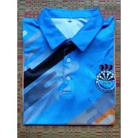 ราคา เสื้อชมรม สนง สลากกินแบ่ง (29135424935)