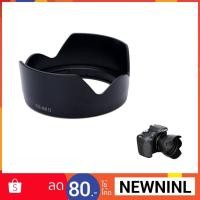 ราคา Canon ES-68 II Lens Hood 50mm For Canon EF 50mm f/1.8 STM (1824068566)