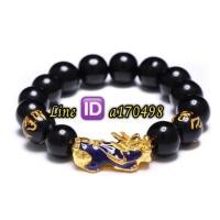 ราคา กำไลปี่เซี่ยะเปลี่ยนสี 5 ธาตุ (2170600149)