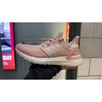 ราคา adidas ultraboost 20 รองเท้าวิ่งผู้หญิง (14622228795)