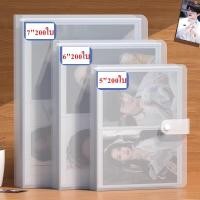 ราคา อัลบั้มรูป 3'' 4'' 5'' 6'' 7''แฟ้มสะสมรูป แฟ้มใส่รูป แฟ้มใส่การ์ด พร้อมส่ง (29161243131)